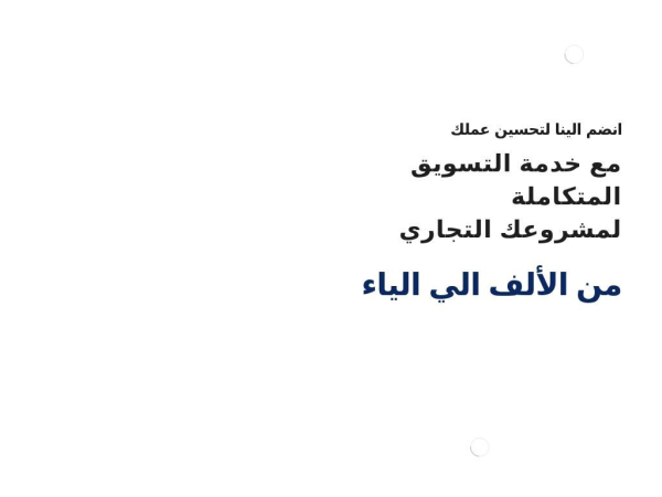 aiman-marketing.com