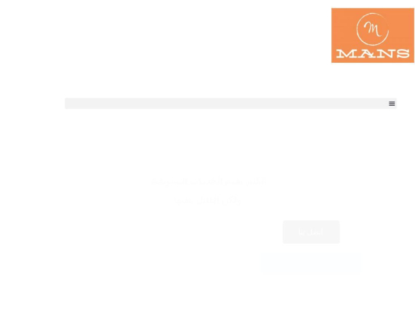 digitalmans.com