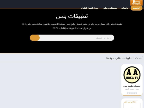 tbebkom.com