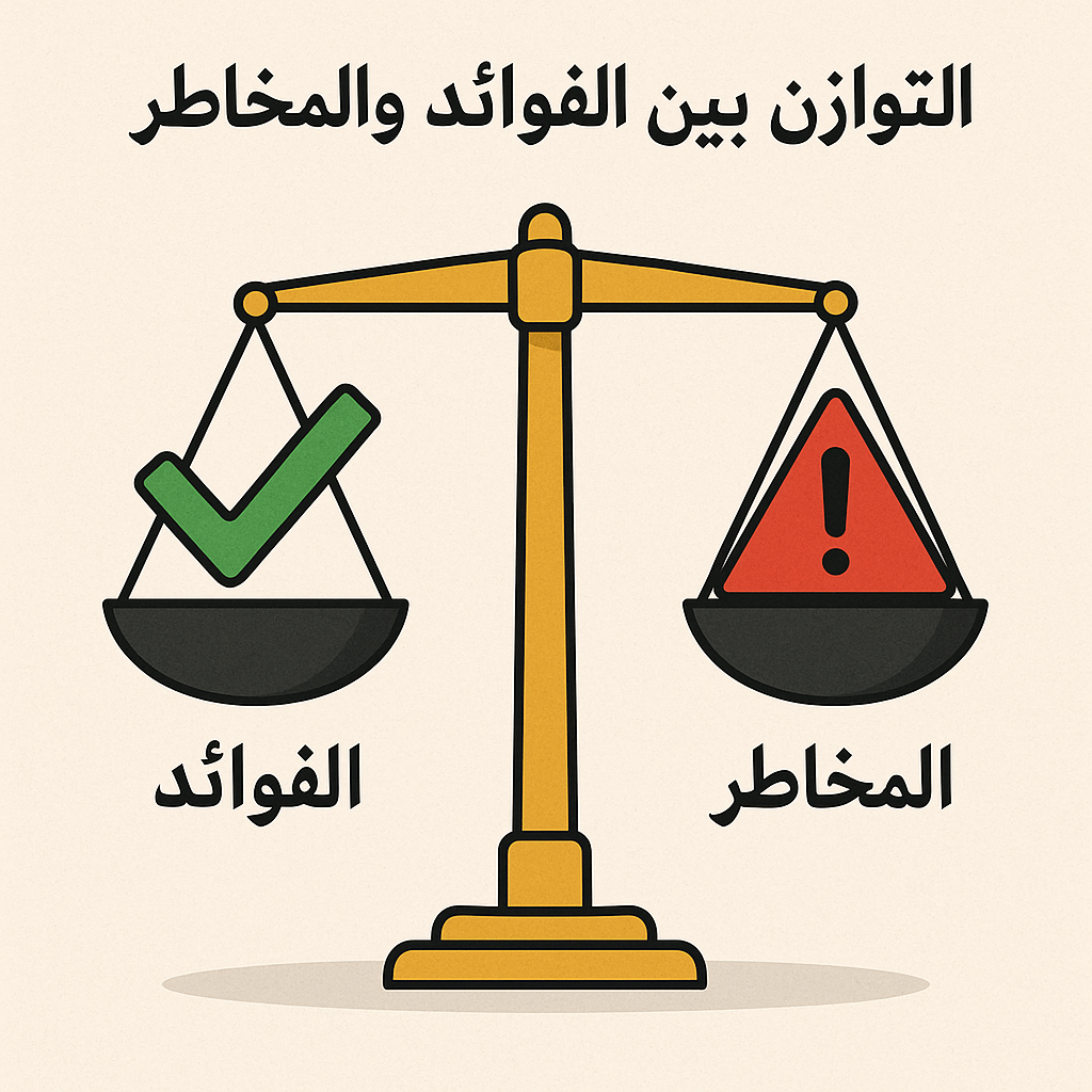 الذكاء الصناعي في التعليم الذكاء الصناعي في التعليم